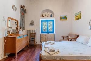 Andros Traditional House