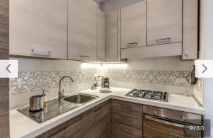 Appartamento Scalia - Vaticano