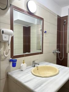 Green Heaven Apartment