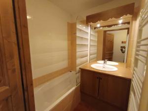 Appartements Grand T3 plein sud avec garage couvert et acces direct aux pistes - FR-1-445-177 : photos des chambres