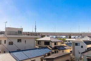Four Trees Stay Yotsugi Skytree View