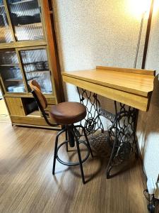 Nikko-Imaichi "The LINKs" Dormitory House