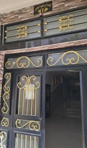 Appartement cosy à côté du Stade CAN