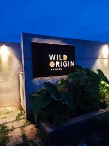 Wild Origin Kabini - A Luxury Resort