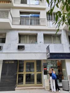 Le Clio Hyper Centre proche Promenade