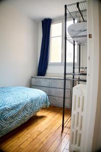 Appartements Paris Tour Eiffel : photos des chambres