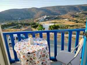 Αστερόεσσα