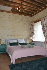 Appartements Chateau de Canon - le Logis d-Antoinette : Appartement 1 Chambre