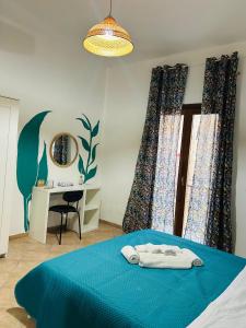 Mercede rooms Ballaró