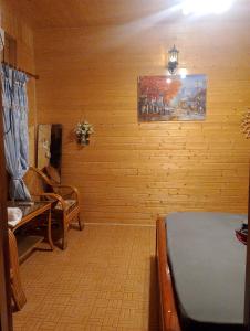 Nhà Xinh Sơn Hải Beach Homestay