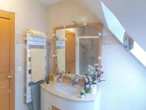 Chambre meublée privée Terrasse Parking près de paris