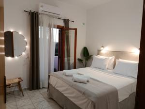 Ampela Country House