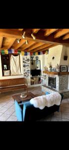 La Maison du Bonheur