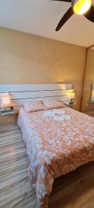 Appartements Appartement VANILLE : photos des chambres