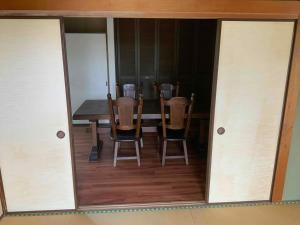 大和田民泊所 Saitama Owada Guesthouse