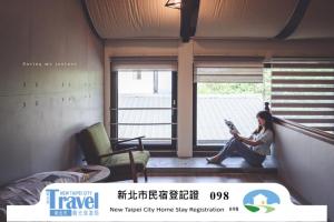 Taipei Jinguashi Cloud Mountain Homestay B&B