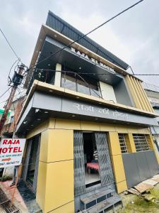 Raja Ki Hotel