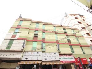 Sri Ganapathy Lodge - Unrated properties in Coimbatore