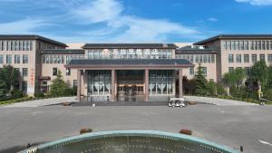 邢台鹊山水世界万信至格酒店