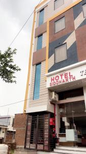 Hotel Siddharth