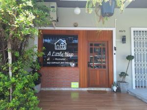 A Little Nap Hometel - Ubytování bez kategorie ve městě Hat Yai