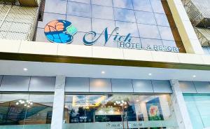 RedDoorz Plus at Nick Hotel Guimba