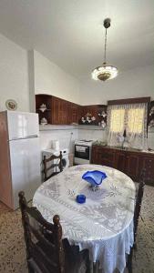 Marias Village House