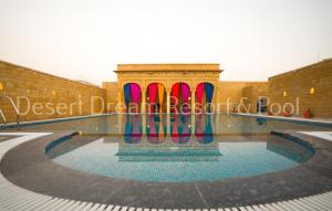 Desert Dream Royal Camp & Pool