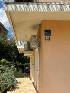 Apartman GUŠI