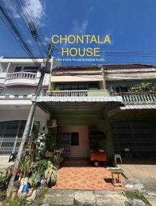 Choltara home