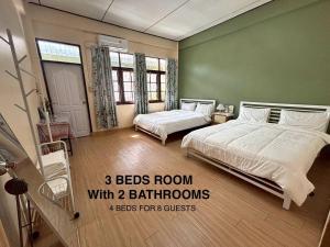 Choltara home - Ubytování bez kategorie ve městě Hat Yai