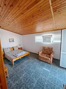 Family Hotel California