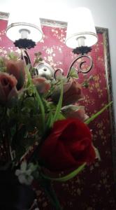 Guest & House A&M -Rooms 4 you