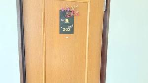 瀬戸内多賀町202