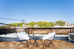 SecretBaseMARUYAMA - 3hvězdičkové hotely ve městě Nagasaki