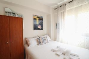 Appartment with view (Σπίτι με θέα)