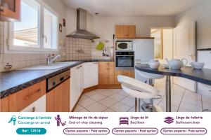 Maison pour 6 - Piscine et détente