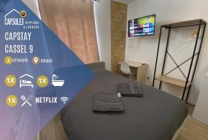 Appartements Capstay Cassel : photos des chambres