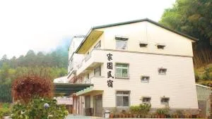 Chia Yuen Homestay - Zhonghe
