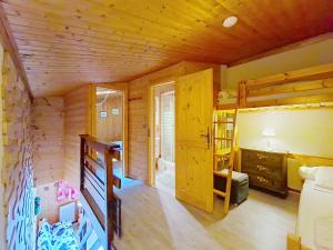 Hameau des 4 Saisons HSG226 MOUNTAIN & VIEW 6 Pers