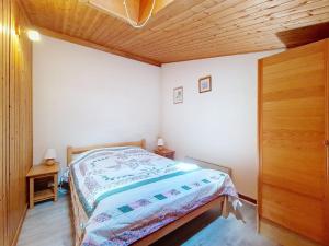 Hameau des 4 Saisons HSG226 MOUNTAIN & VIEW 6 Pers