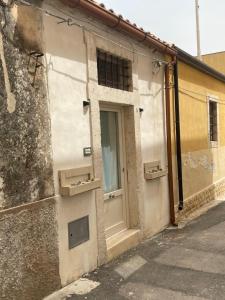 Casuzza - la comodità che cerchi