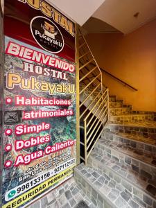 Hostal Pukayaku San Luis