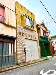 覚羅中央区別荘101室