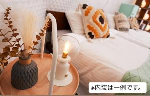 Riverside Glamping Nuts - Vacation STAY 78016v
