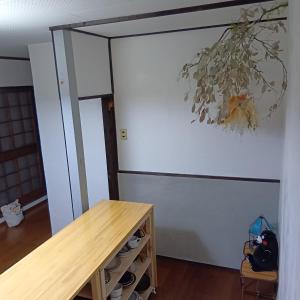 Kaen - Vacation STAY 19039