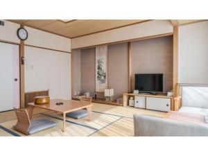 Ouka no sato La-Foret Shobara - Vacation STAY 67406v