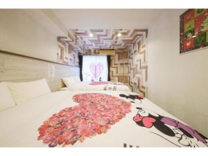 R Hotel - Vacation STAY 19690