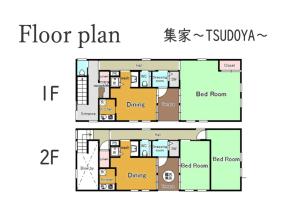 Shuka Sanno - Vacation STAY 19208