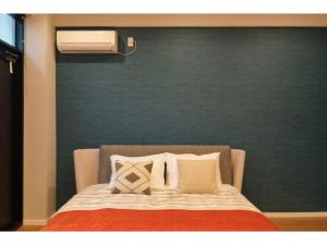 Preciojite Chigasaki - Vacation STAY 19202